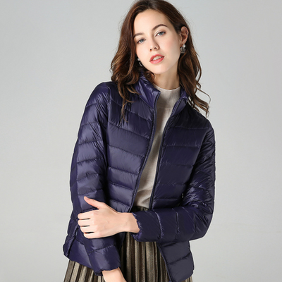 Evelyn Ultra-Light Winter Jacket